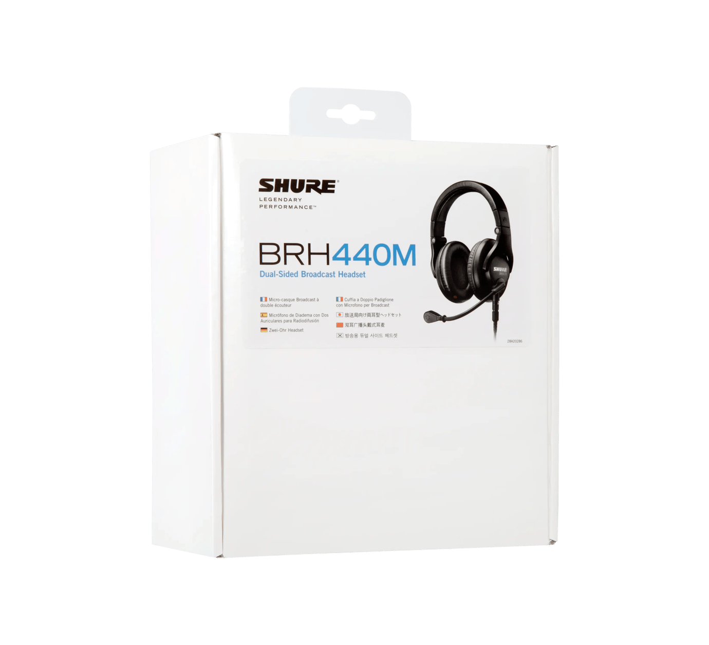 BRH440M 双耳广播头戴式耳麦  